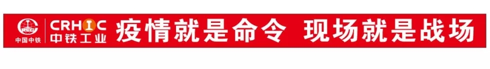 ag尊龙凯时钢构急援西安“小汤山”医院500套集成房屋