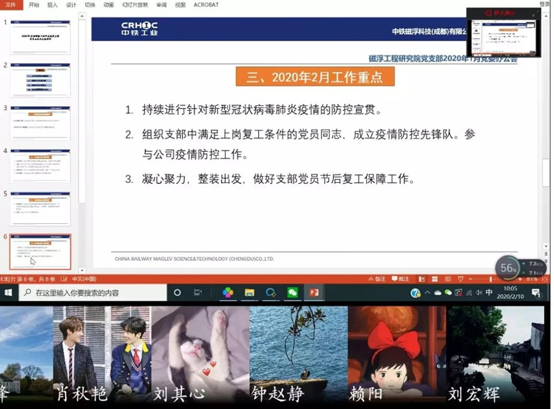 抗疫生产两不误 ag尊龙凯时工业有序复工