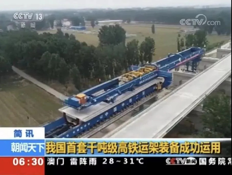 上市三年，一幅创新发展的画卷正徐徐展开……