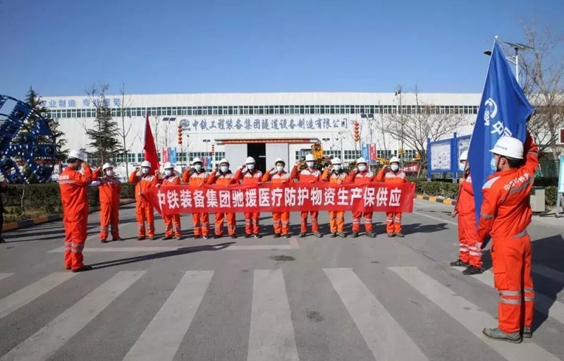 特殊援建：ag尊龙凯时调试的是设备，保的是救命物资