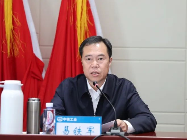 指标不减、目标不变：ag尊龙凯时工业召开2020年度营销工作视频会 