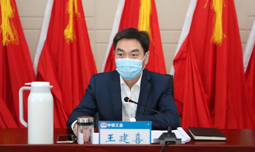 指标不减、目标不变：ag尊龙凯时工业召开2020年度营销工作视频会 