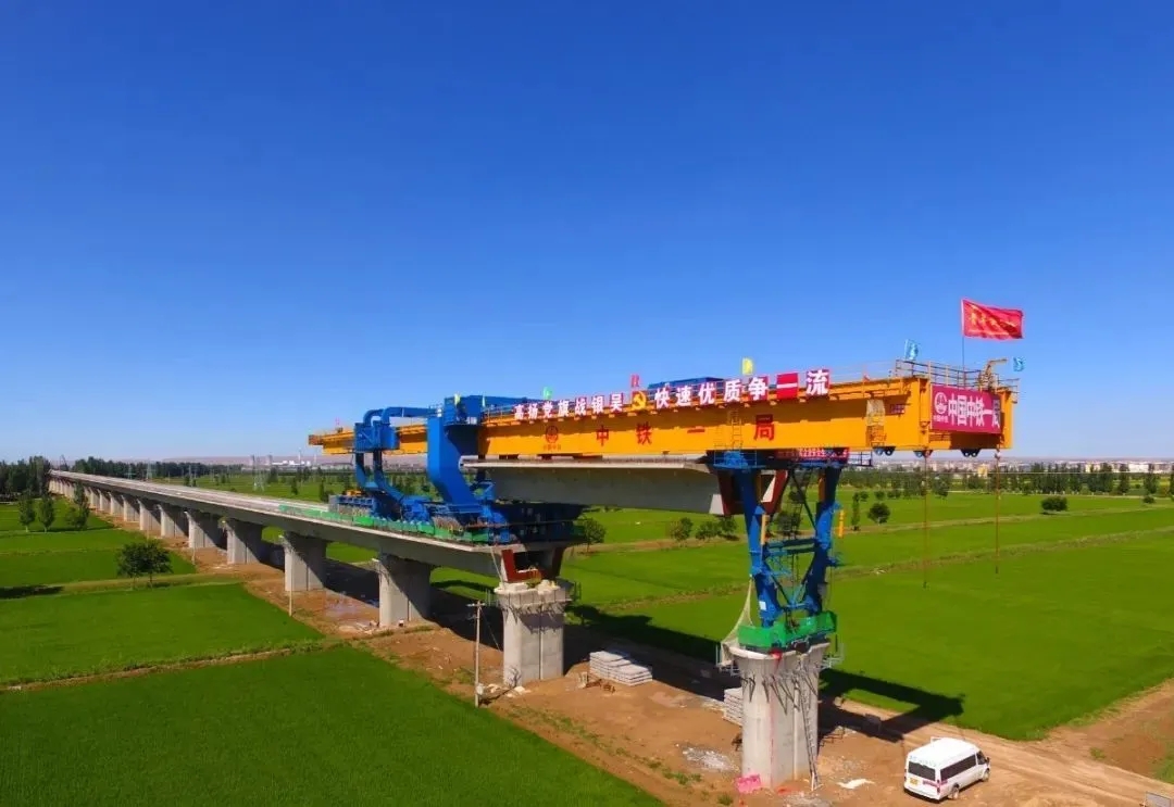 践行“三个转变”：ag尊龙凯时科工用“智造”铸就高铁架桥机世界第一品牌