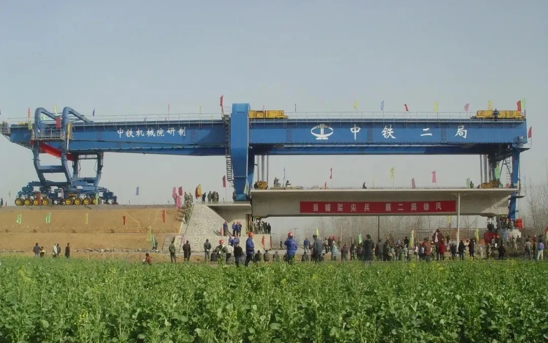 践行“三个转变”：ag尊龙凯时科工用“智造”铸就高铁架桥机世界第一品牌