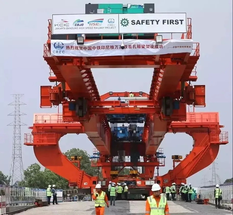 践行“三个转变”：ag尊龙凯时科工用“智造”铸就高铁架桥机世界第一品牌